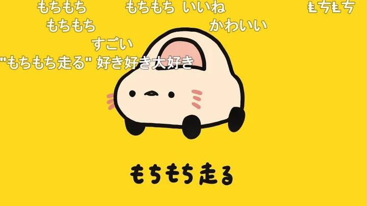 imgi_30_nico20250708_0003