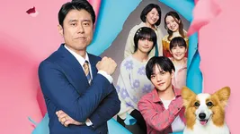 ©練馬ジム | LINEマンガ・2025 映画「おっパン」製作委員会