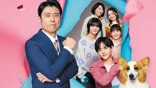 ©練馬ジム | LINEマンガ・2025 映画「おっパン」製作委員会