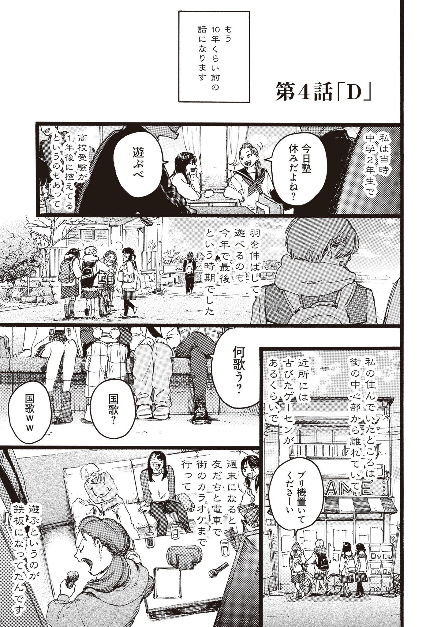 14925839.jpg?opt=webp