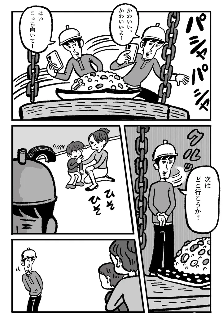 8-5