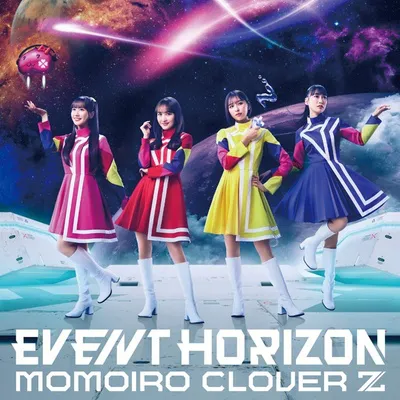 『Event Horizon』
