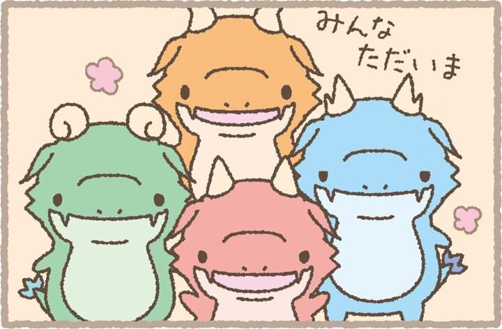 コトブキヤが原作のかいじゅうたち。「かいじゅうたちが誰かの癒やしに