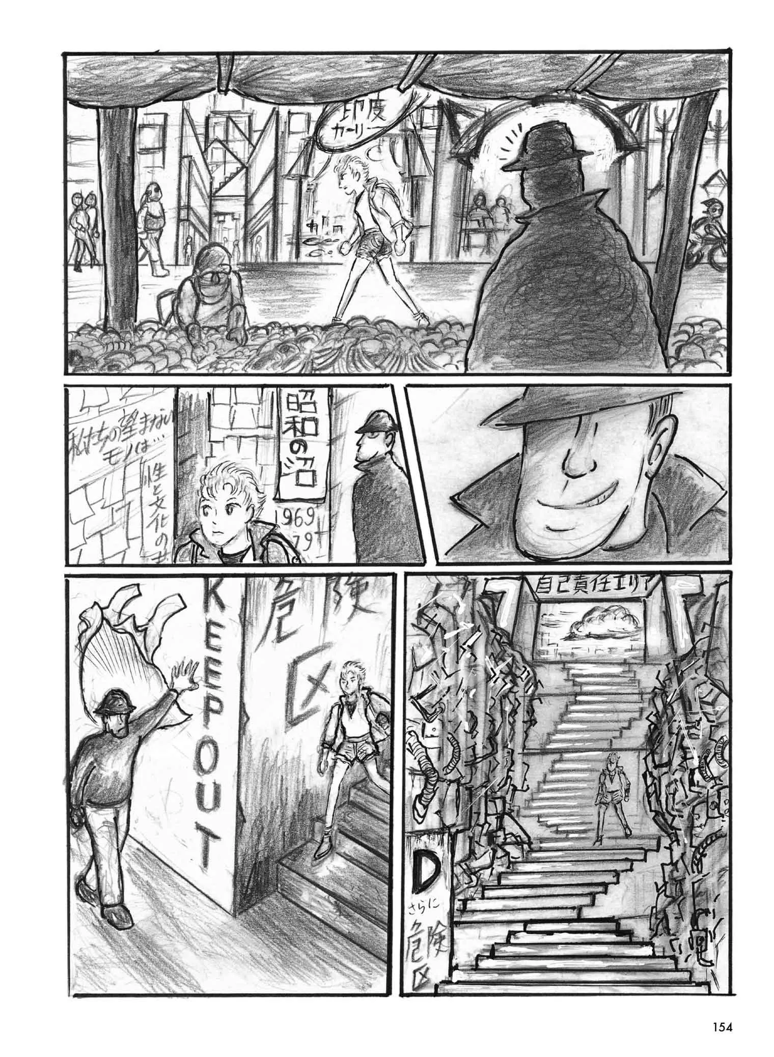『 ローリングサンダー』