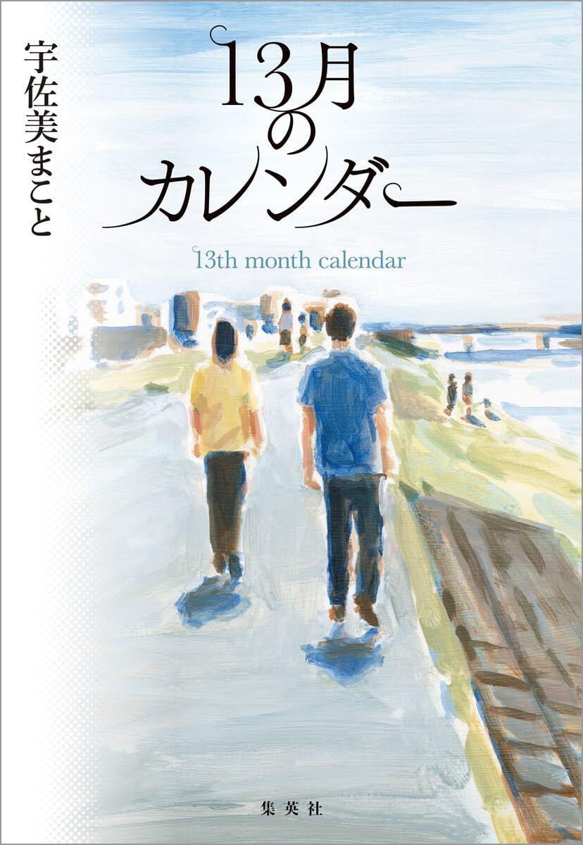 14977879.jpg?opt=webp