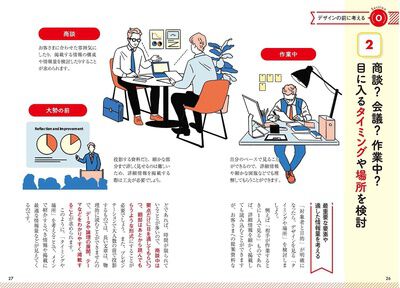 ゴジュッセンチノ一生  全巻 (1〜3巻) 41dGt1NY56L.jpg_BO30,255,255,