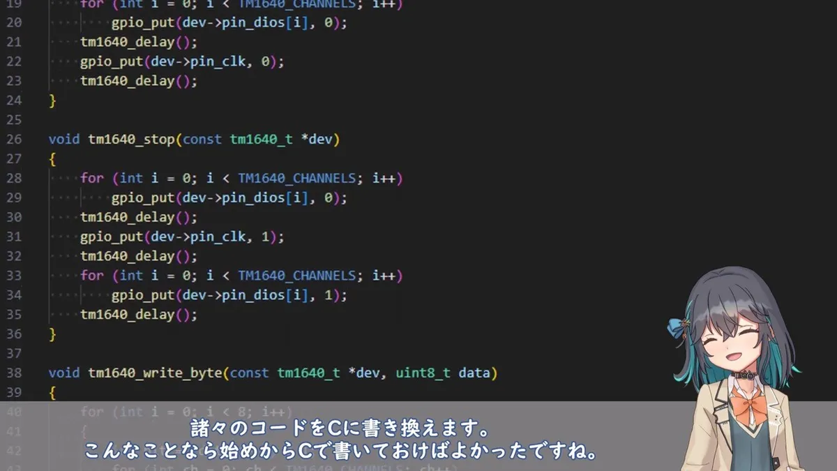 約2000個のLEDで「QRコードの時計」を作ってみた！ スマホのカメラで読み込むと1秒単位で時刻を表示 | ダ・ヴィンチWeb