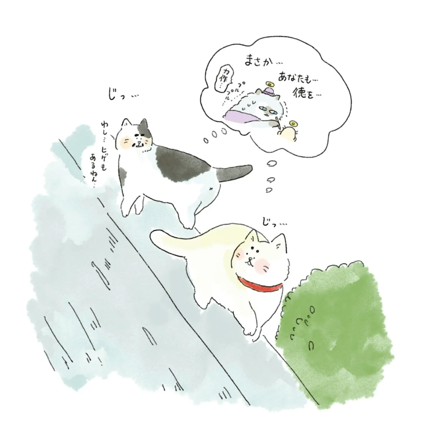 tengoku_039