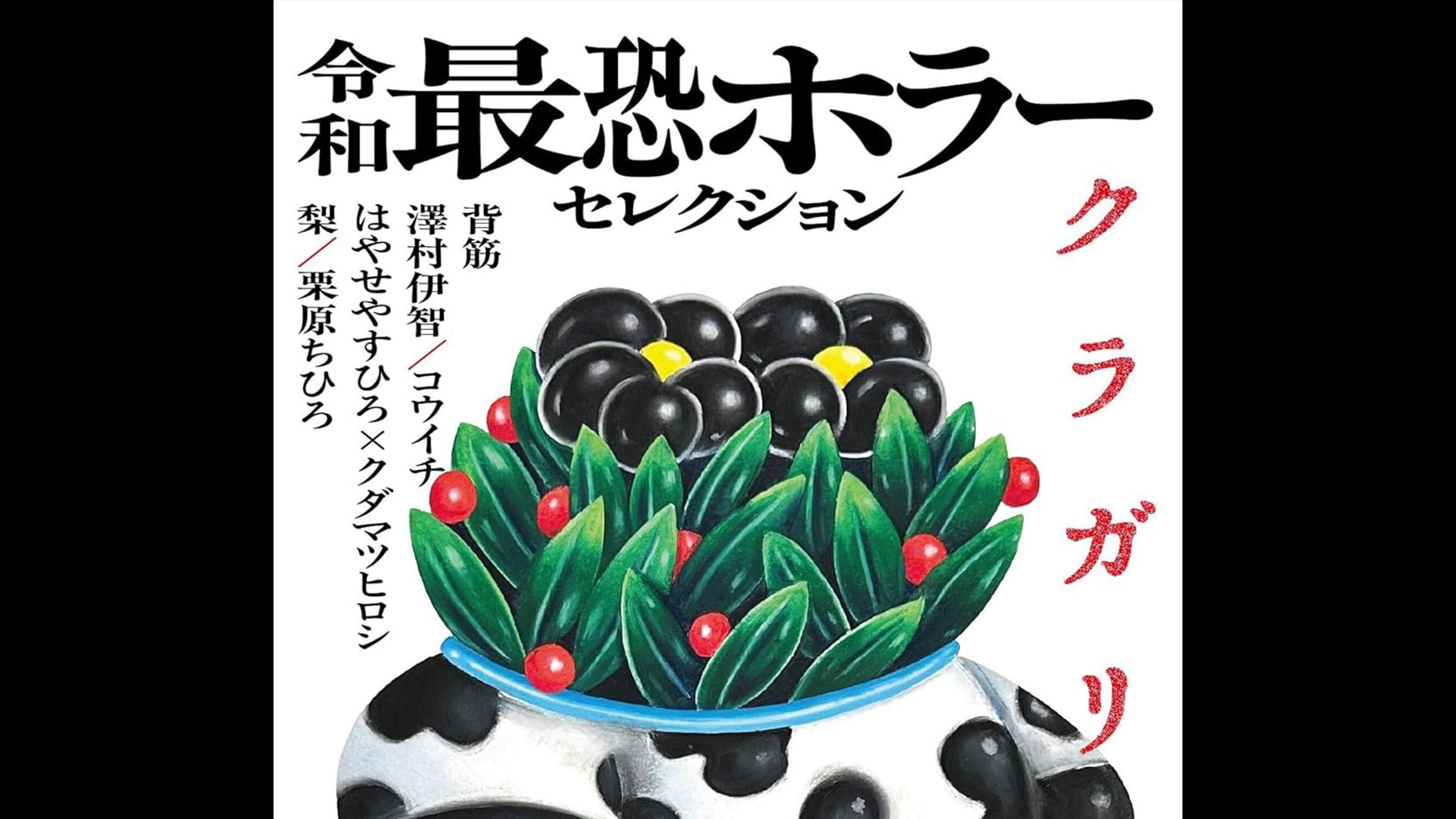 画像がありません