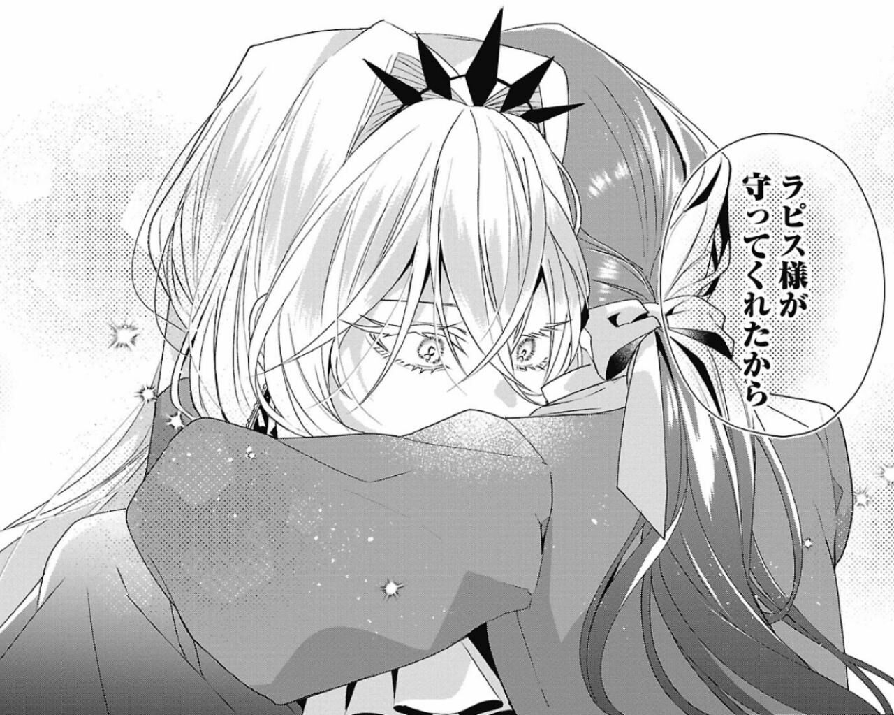 『限界OLさんは悪役令嬢さまに仕えたい』