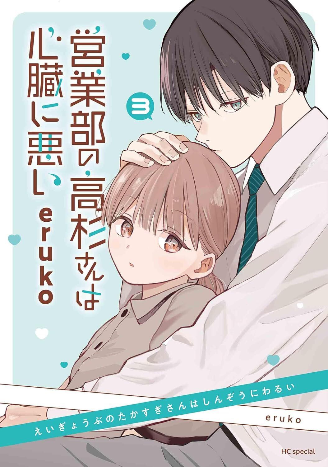 堀江貴文×落合陽一がAI時代に送る“君たちはどう生きるか” | ダ