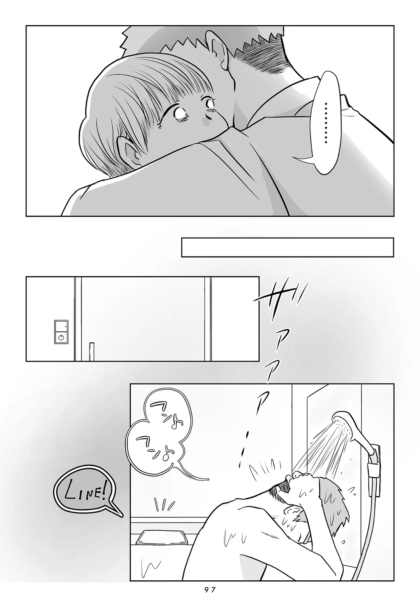 夫の不倫相手は…_097