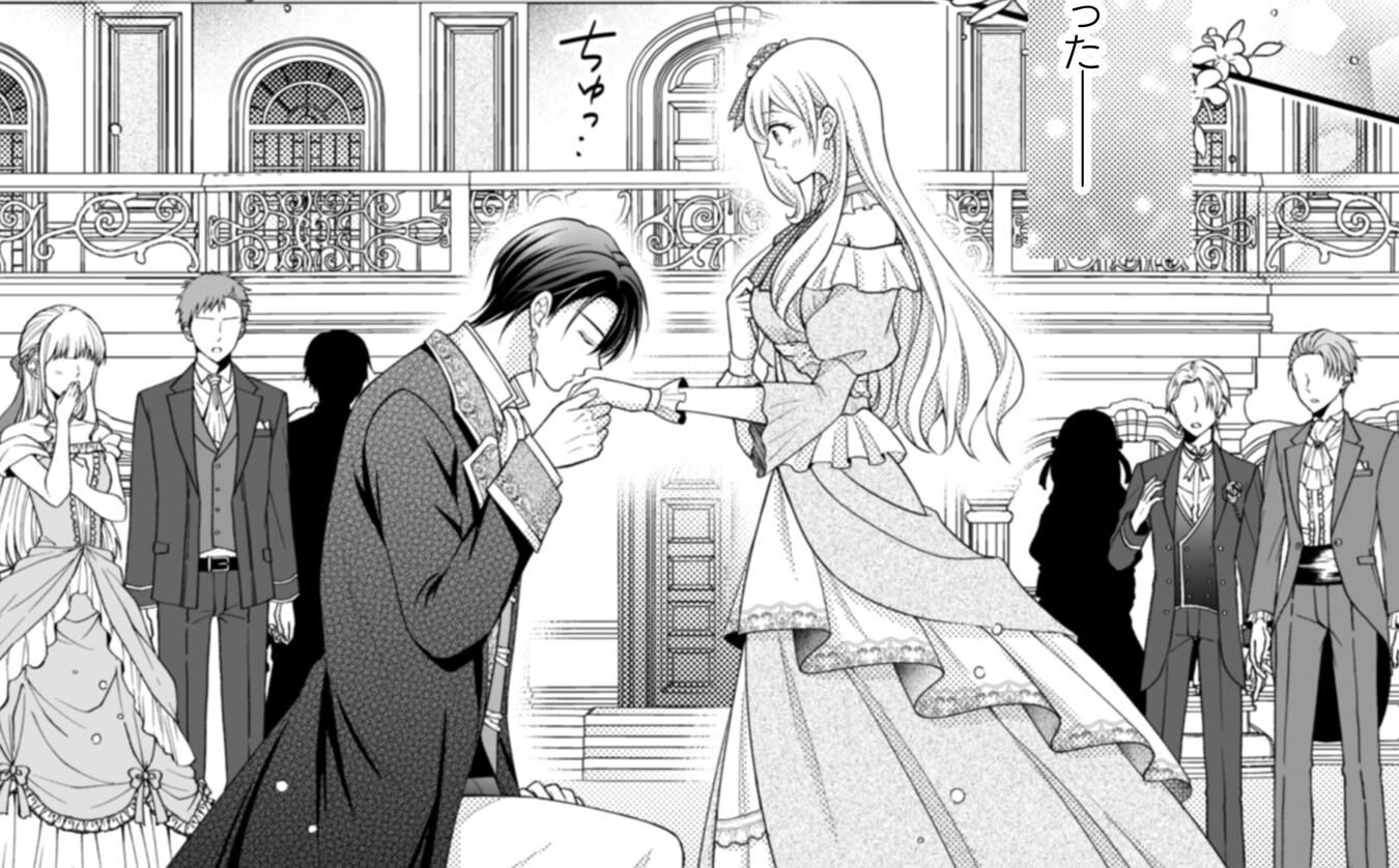 推し（嘘）の筆頭魔術師様が「俺たち、両思いだったんだね」と溺愛して