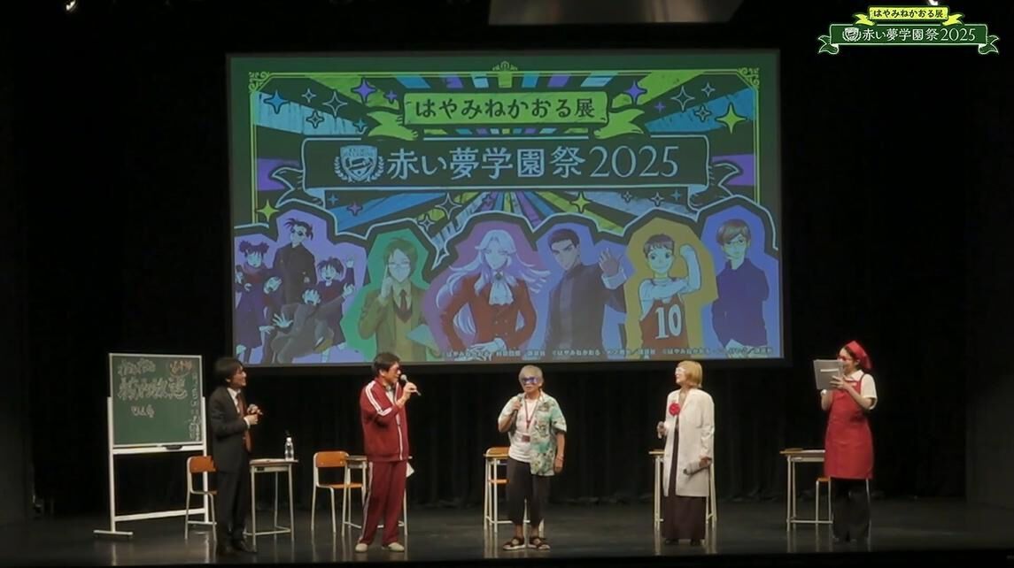 こんなこと書いちゃって大丈夫？」筒井康隆による皮肉とユーモア