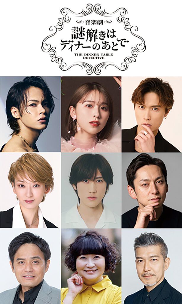 橋本良亮 公式写真① Amazon.co.jp: A.B.C-Z エービーシーズィー 橋本良亮 公式写真 写真