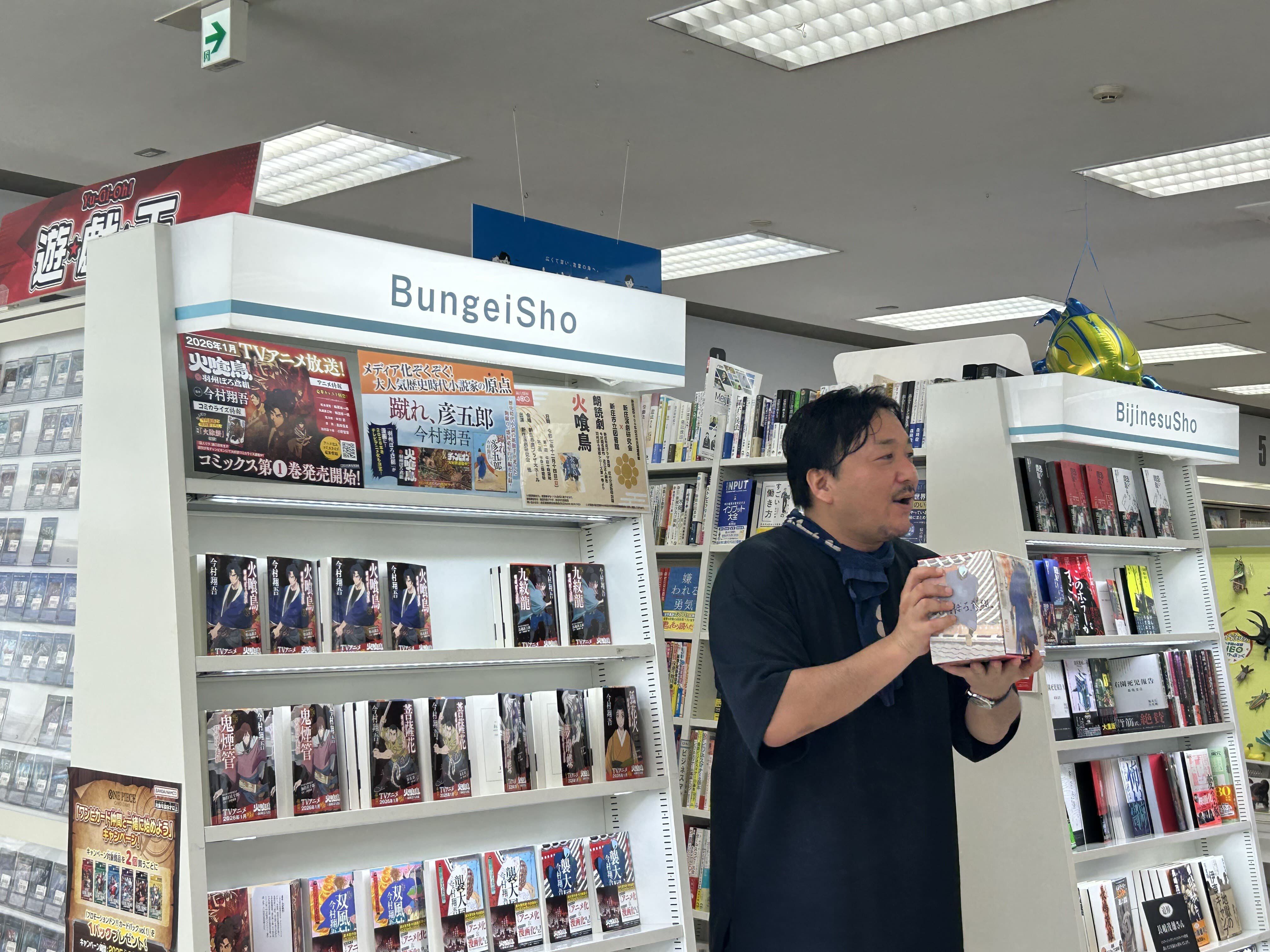 21冊セット♪今村翔吾 くらまし屋稼業 全8巻 / 羽州ぼろ鳶組 全13巻 Amazon.co.jp: 羽州ぼろ鳶組 1-13巻セット : 今村翔吾: 本