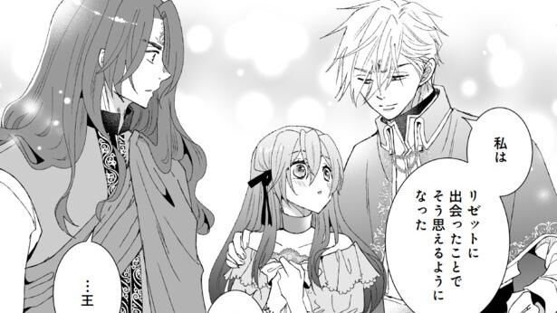 目指したのは『からかい上手の高木さん』と異なる世界
