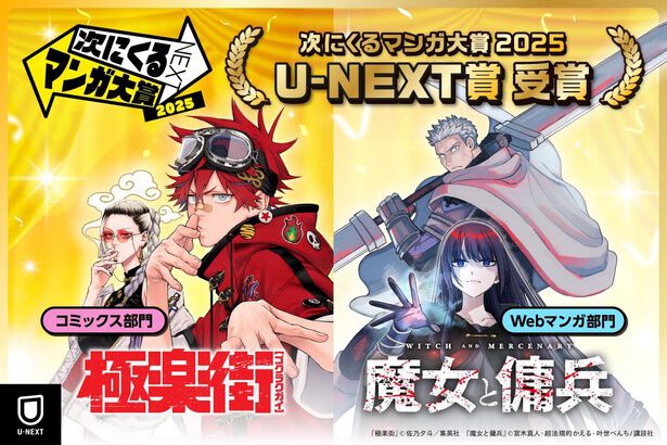 thumbnail_615.jpg?opt=webp