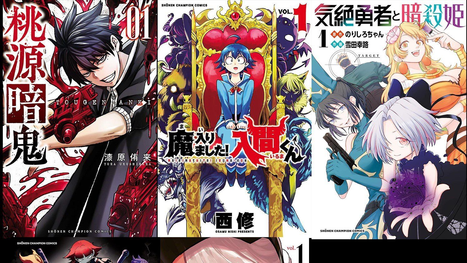 【まとめ売り】全購入時一冊約50円！　約900冊　大人買いコミックス 楽天市場】【最大3％OFF】 【中古】 送料無料 文庫版 涼風 -SUZUKA- 全