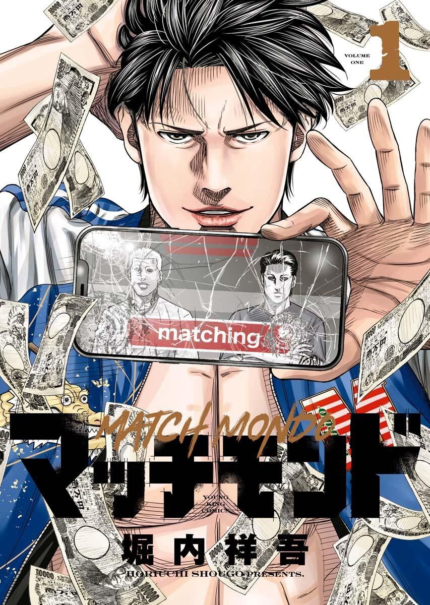 BLAME 全巻 + BLAME 関連本2冊 +シドニアの騎士全巻　弐瓶勉 BLAME 全巻 + BLAME 関連本2冊 +シドニアの騎士全巻 弐瓶勉
