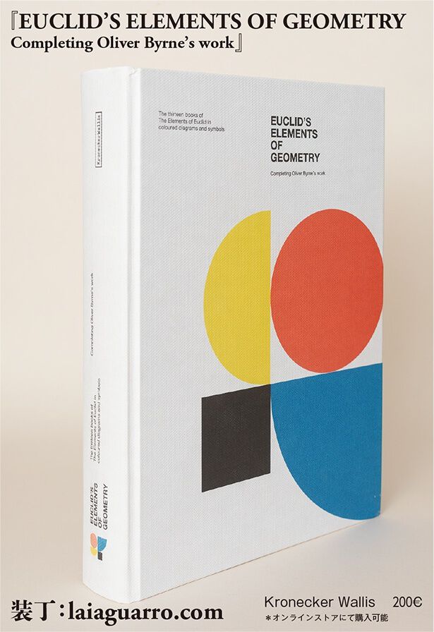 変わったことを狙ったデザインはカッコ悪い」バランスの良いシンプルな