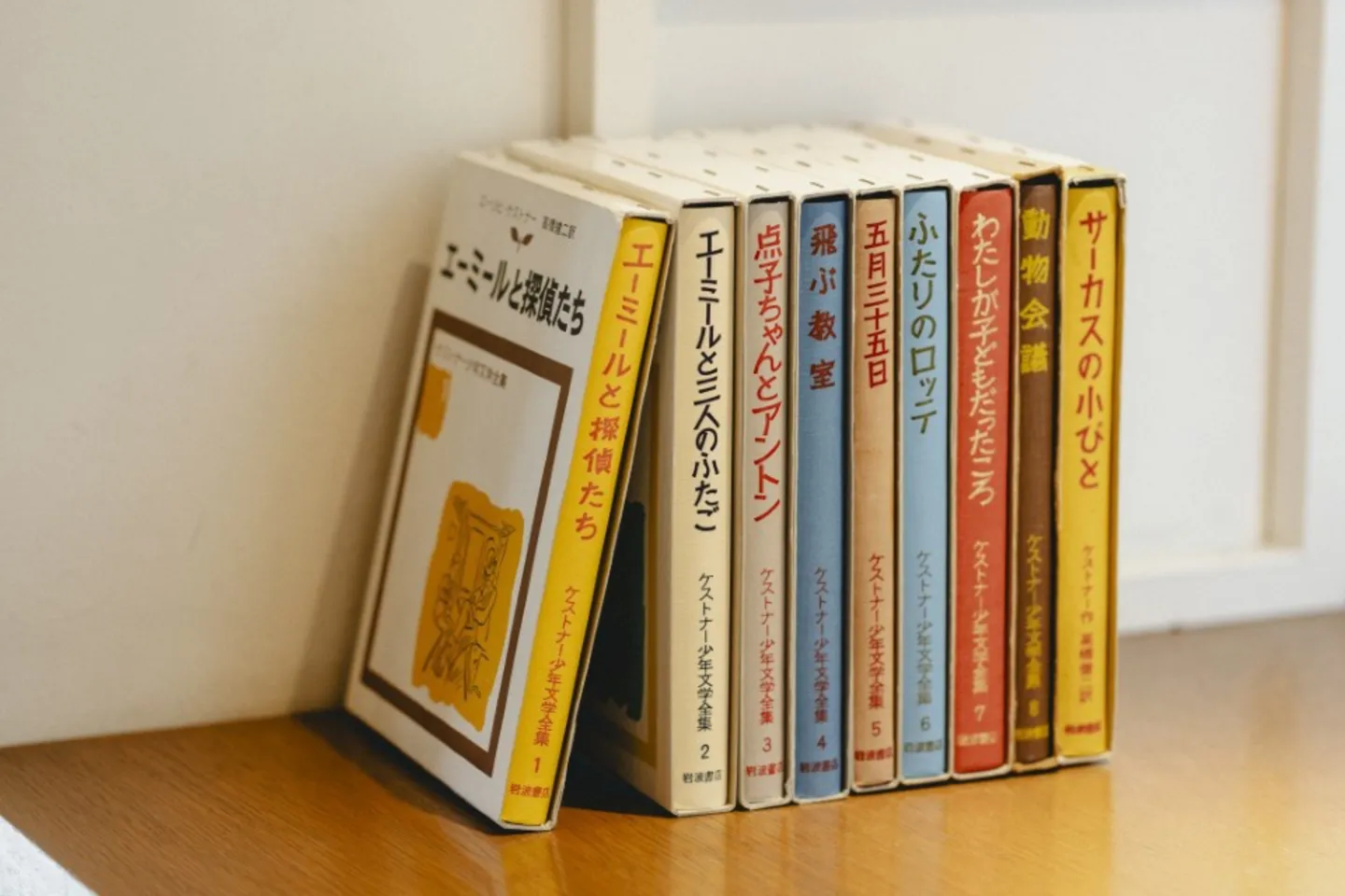 ケストナー少年文学全集