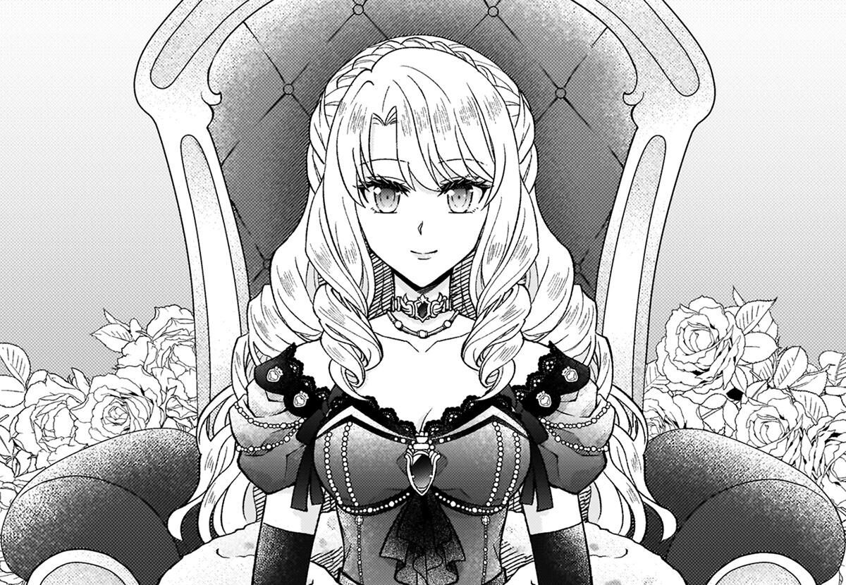 富豪令嬢 | 連載 | ダ・ヴィンチWeb