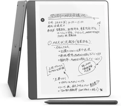 Kindle Scribe Notebook Design