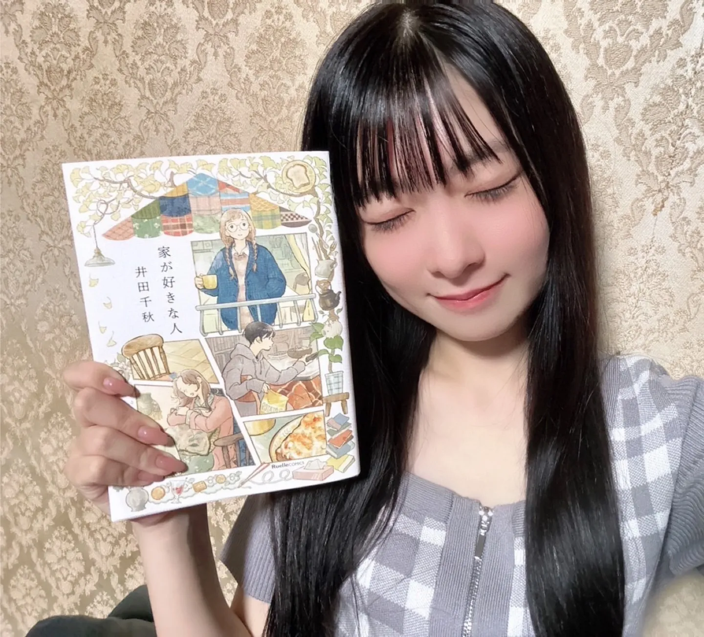 鈴原希実_2025_10月_写真