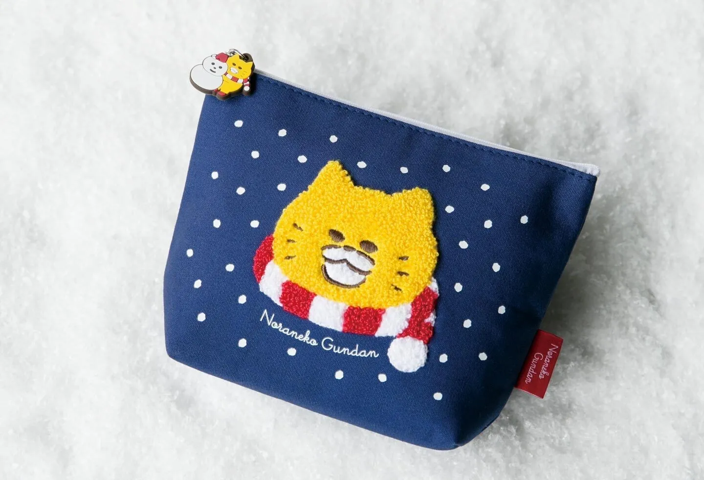 『ノラネコぐんだん クリスマスさがしえブック ポーチ付き限定版』