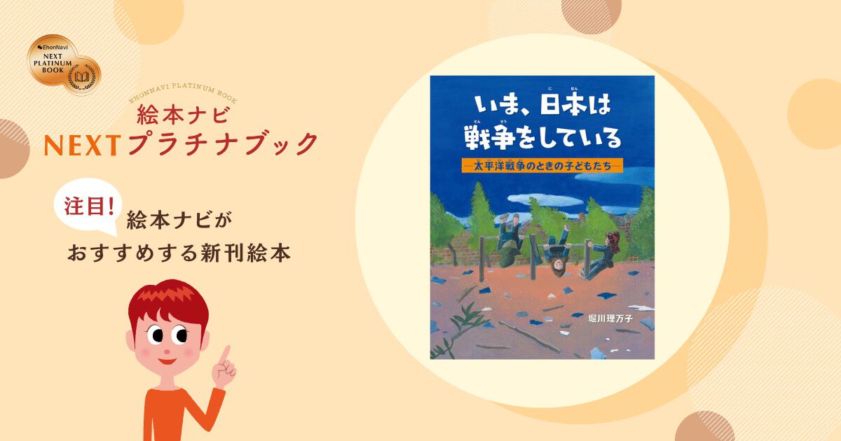 15565319.jpg?opt=webp