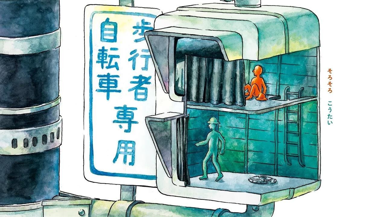 ジャンプ最新号「ヒロイン大集合スペシャルポスター」に反響続々！『食