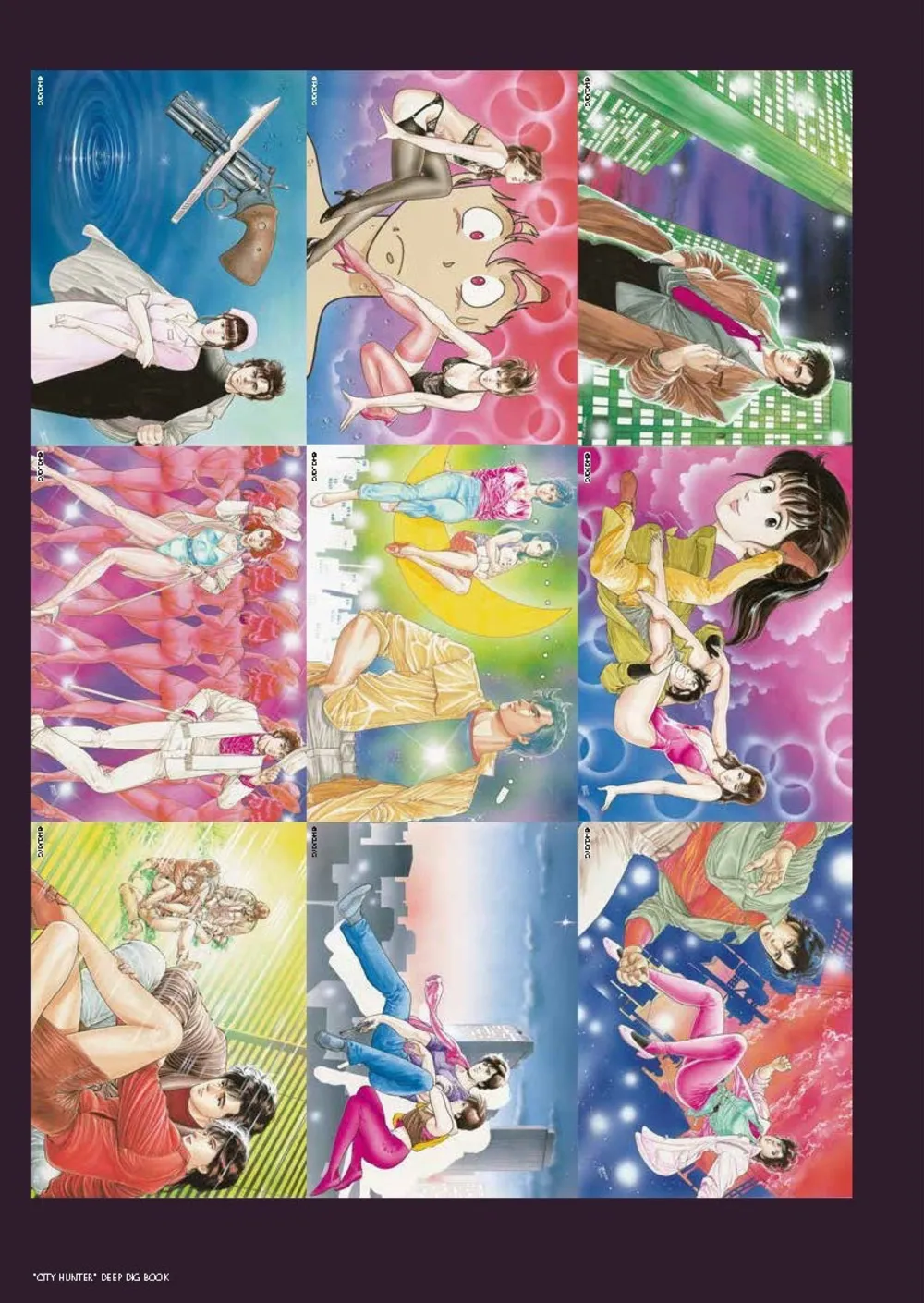 巻末:厚紙ピンナップ(表)