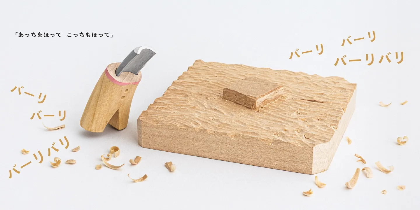 どんな朝ごはんができるかな…？