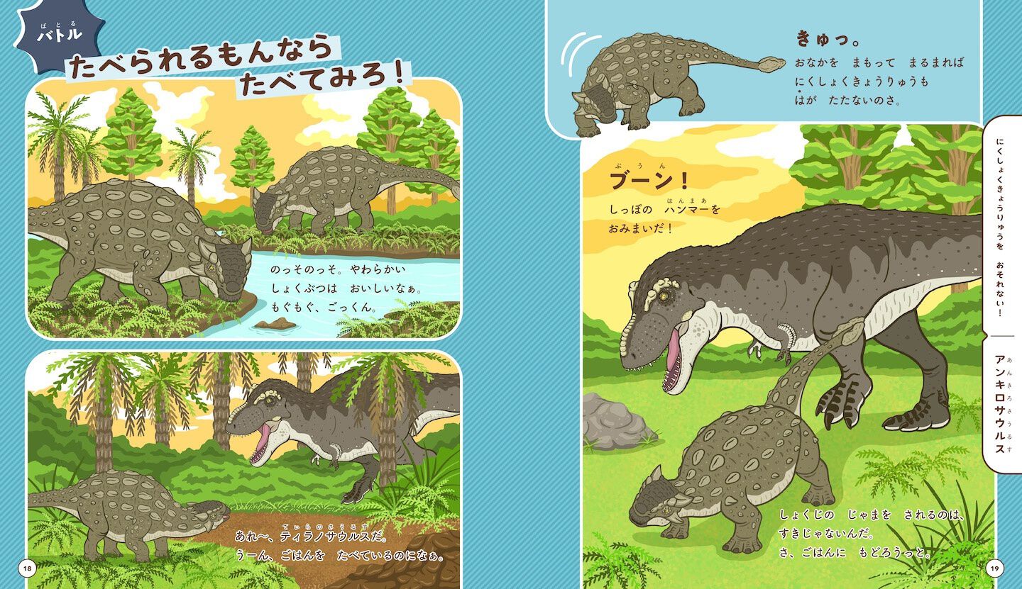 15653163.jpg?opt=webp