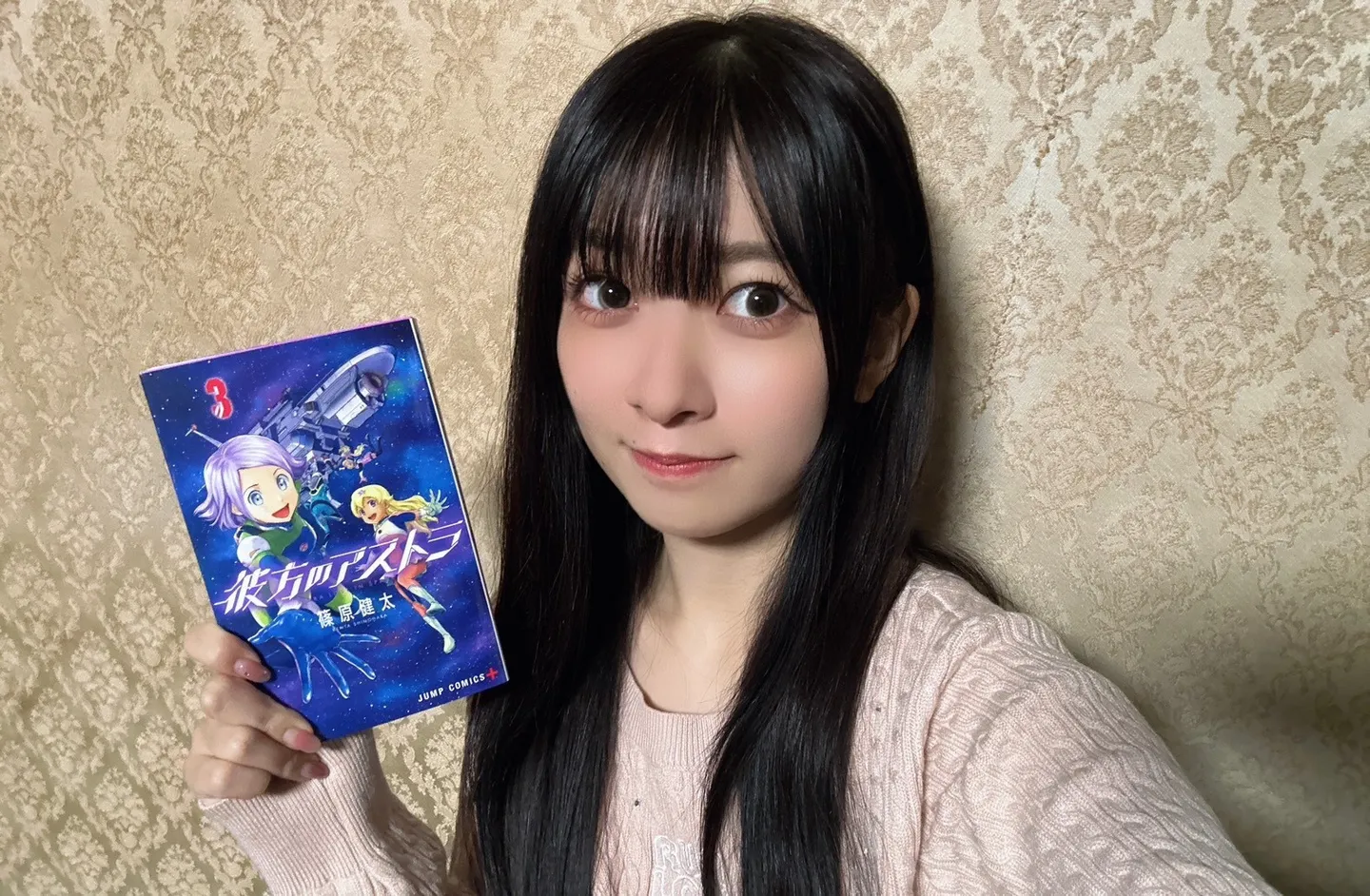 鈴原希実_2025_11月_写真