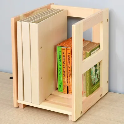 山善(YAMAZEN) ブックスタンド 本立て