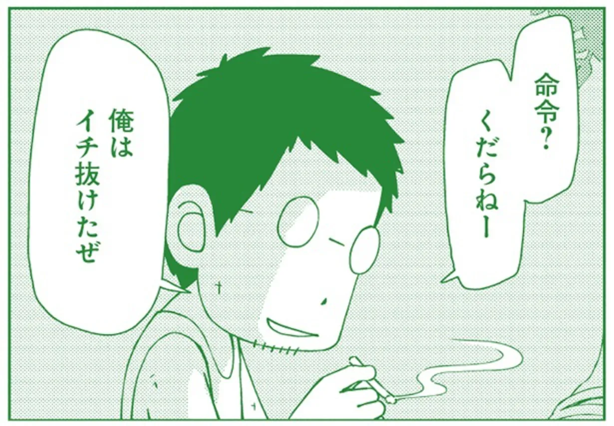 周りの状況をうかがいつつ、冷静に行動する小杉伍長が今日さんのお気に入り。飄々とした食えない男だが、不思議な魅力がある。