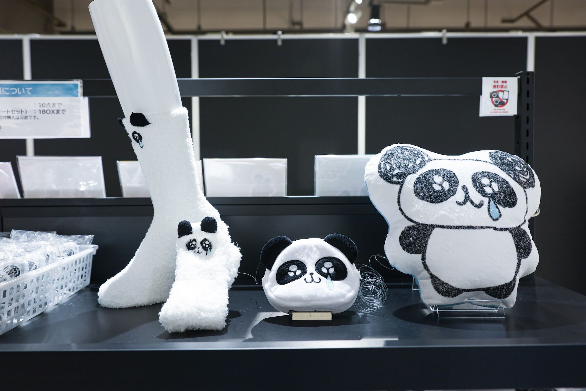 学園ベビーシッターズ』15周年原画展開催中。等身大パネル＆初公開の没