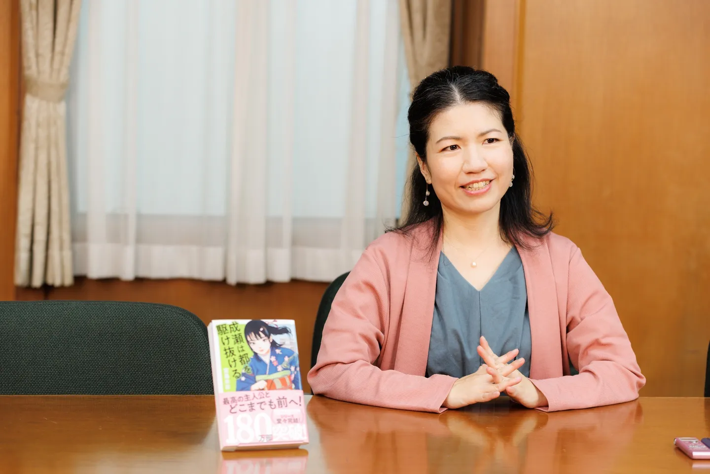 『成瀬は都を駆け抜ける』宮島未奈インタビュー