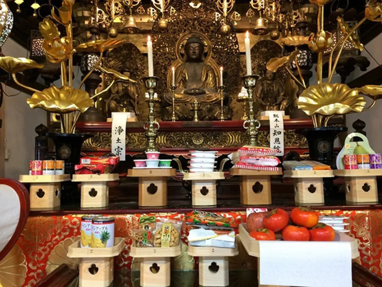 おそなえの“おさがり”をおすそわけ