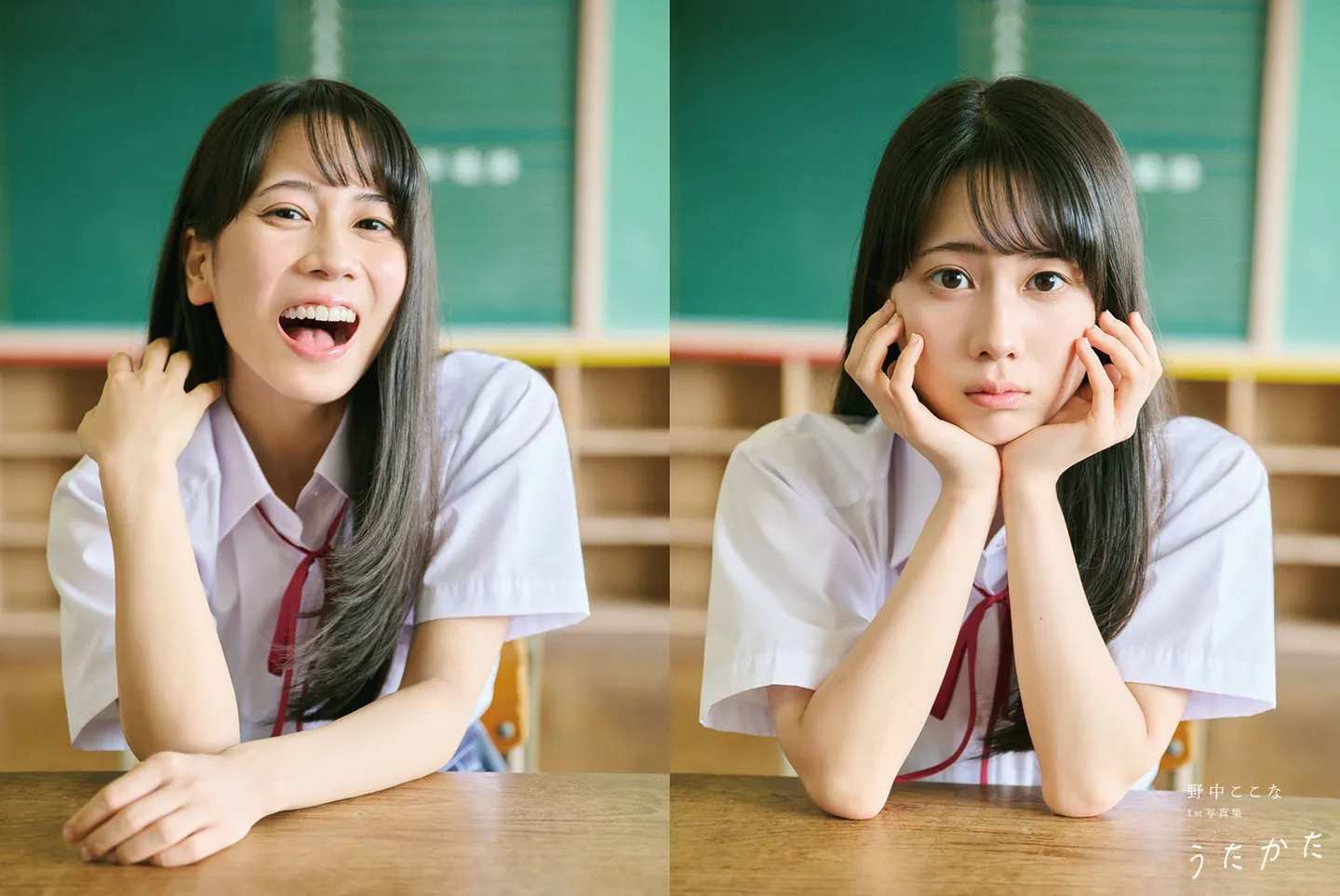 『うたかた』より　撮影＝熊木優