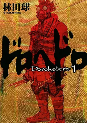 dorohedoro