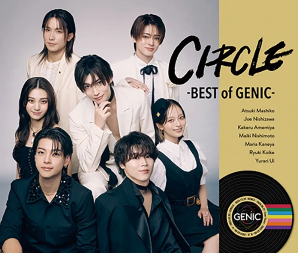 『CIRCLE -BEST of GENIC-』