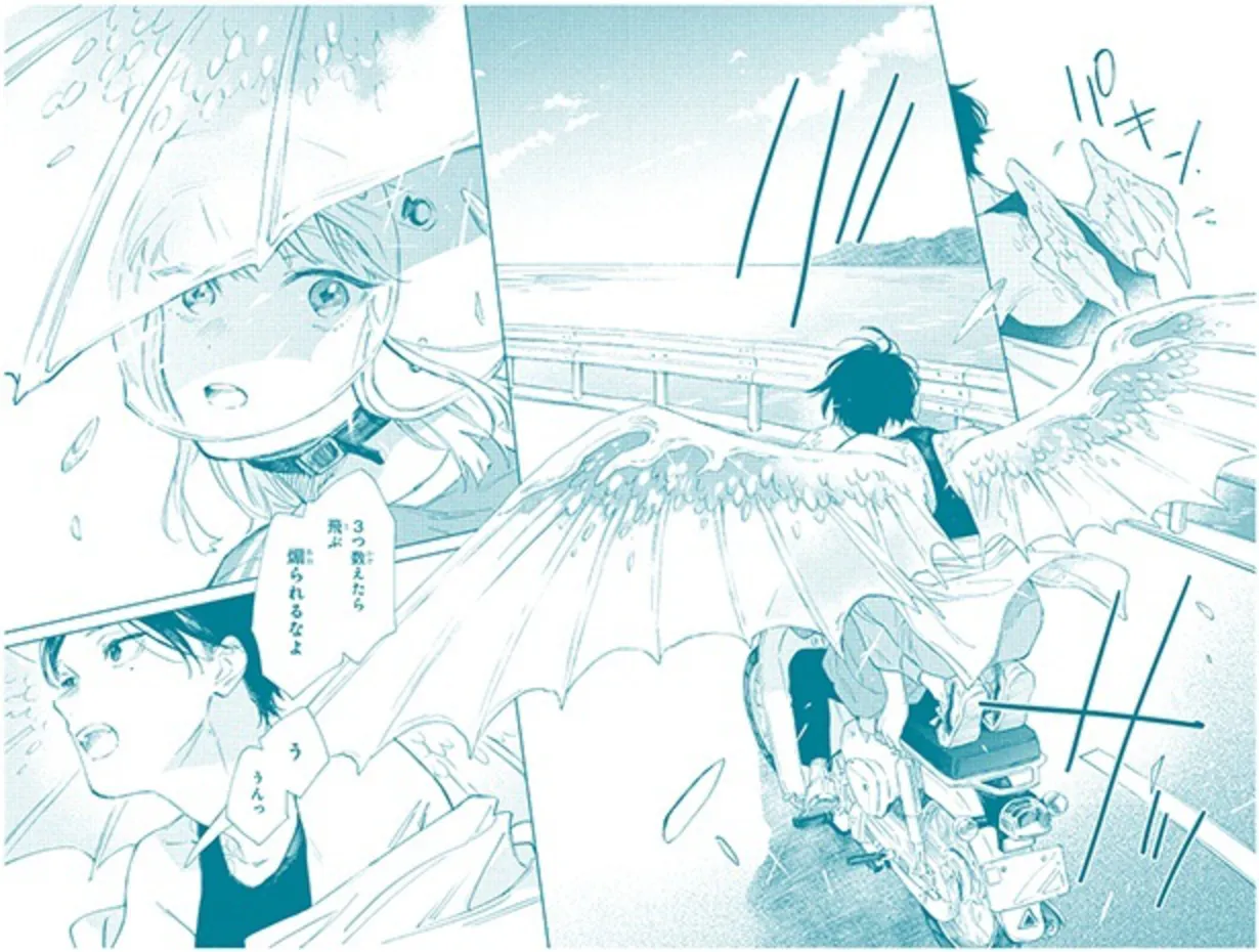 第1話。天辰が慈治を助けるため飛び立つ。「『僕のヒーローアカデミア』などジャンプマンガが好きで、動きのある絵の描き方は影響を受けているかもしれません」（縞さん）。