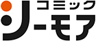 https://www.cmoa.jp/title/235693/で購入