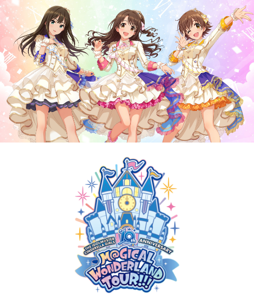 アイドルマスター シンデレラガールズ アイキャッチ&10周年ロゴ