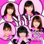 ドラマ 武道館 Amazon.co.jp: ドラマ 武道館 [Blu-ray] : NEXT YOU(Juice=Juice