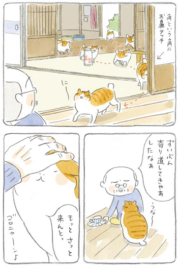 img02