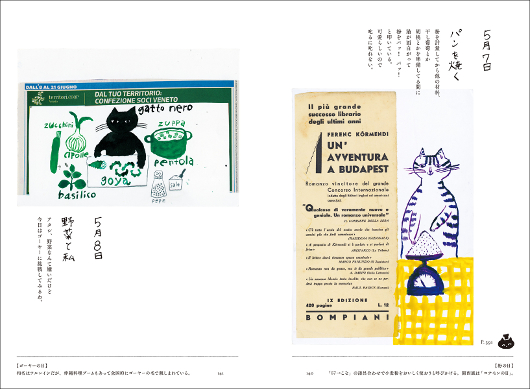 img04.jp